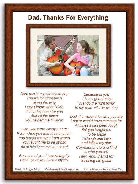 personalized father daughter dance