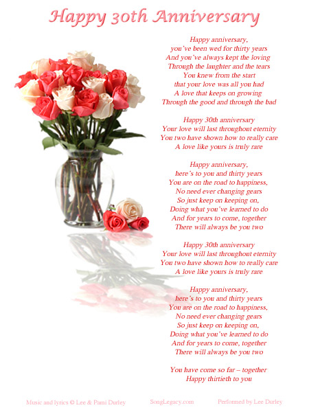Roses With Reflection Lyric Sheet, including lyrics, page 1